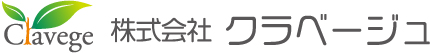 生命保険比較のクラベージュ